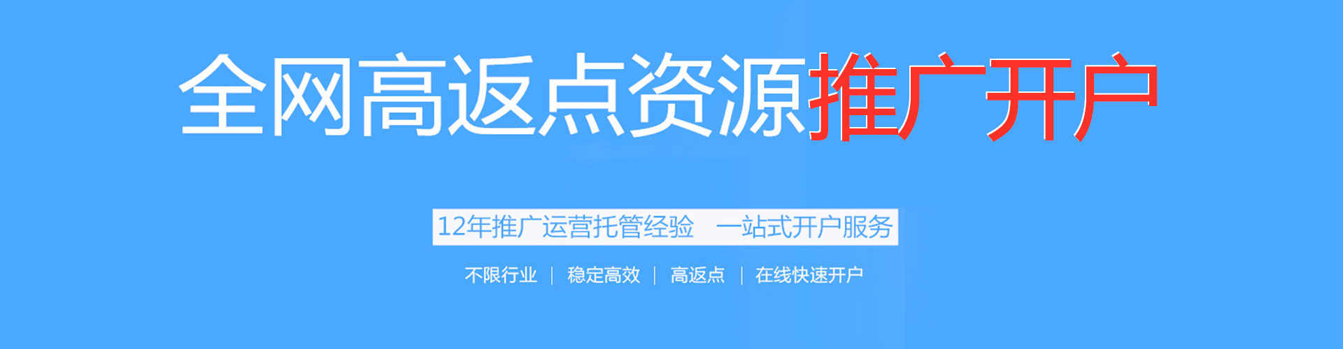 汐止朋友圈信息流